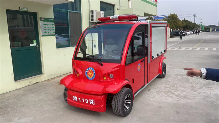 无锡安井食品微型消防车